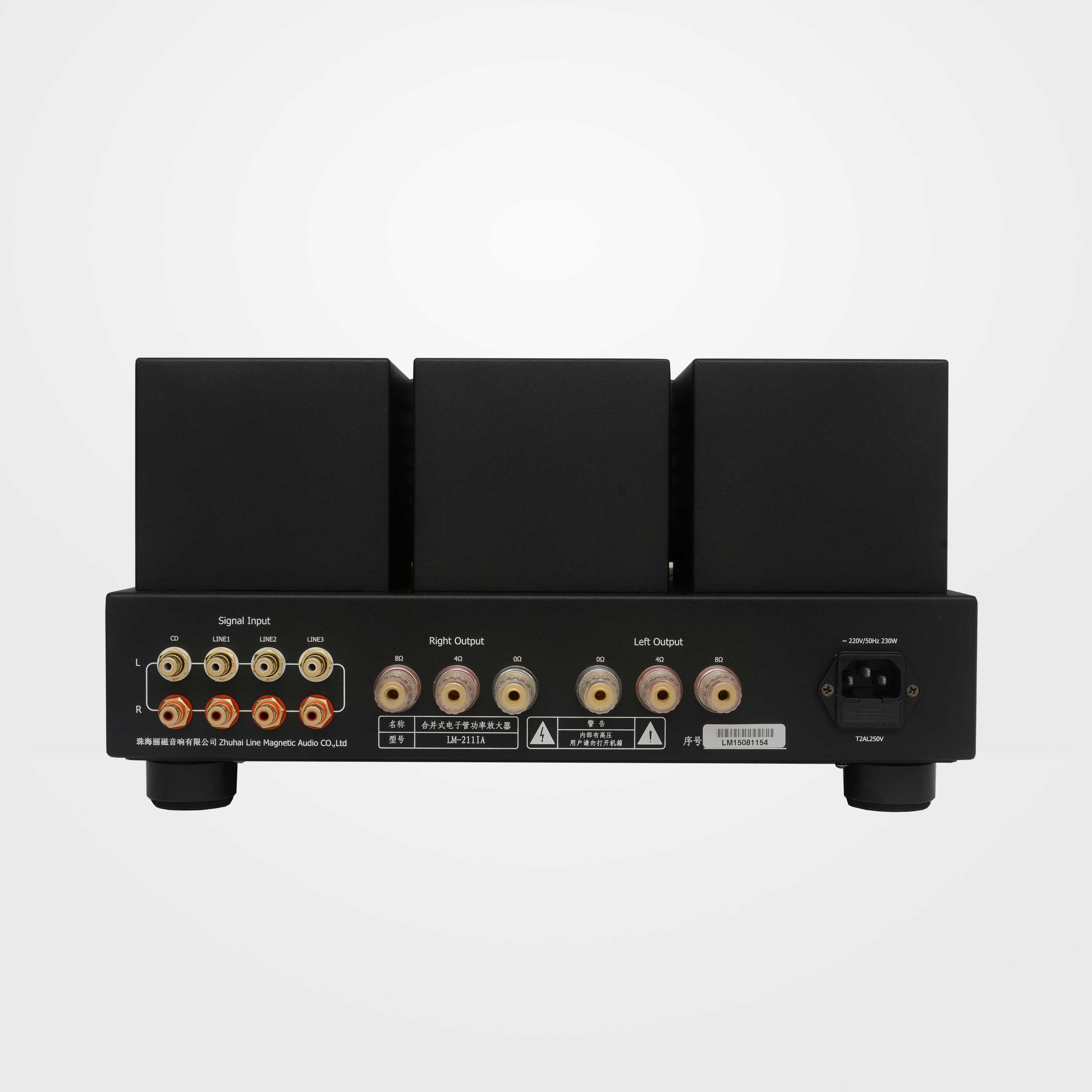 LM-211IA Integrated Tube Amplifier – Push-Pull EL34 – 2x32W